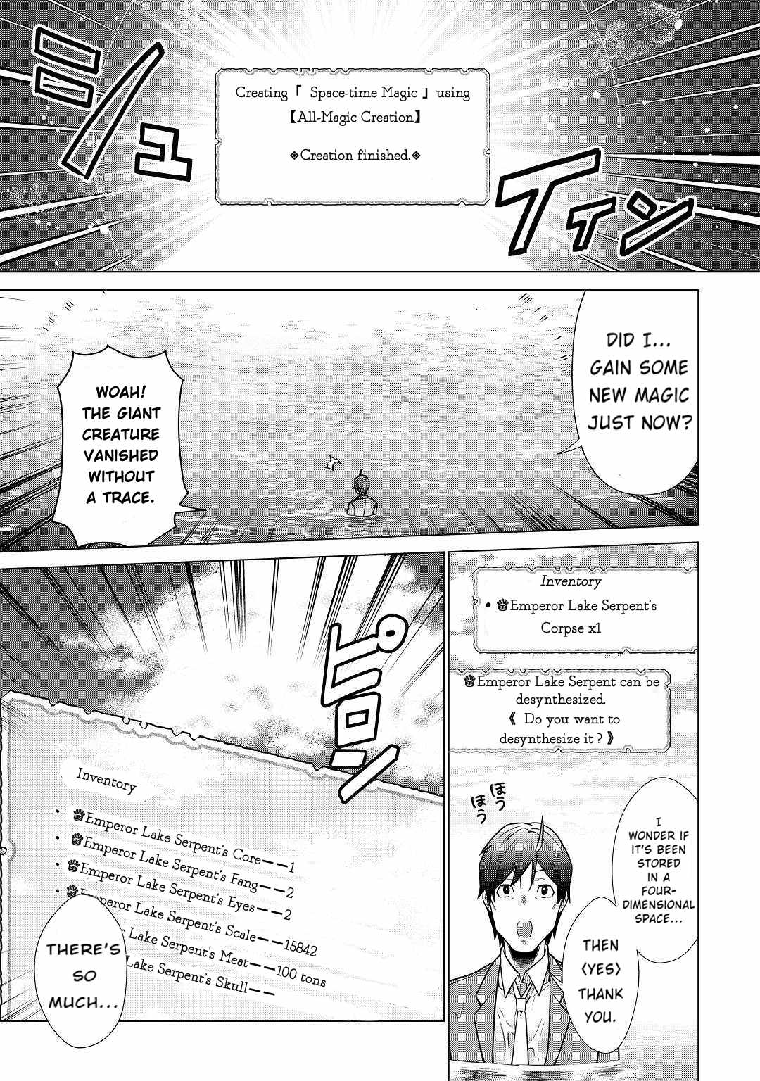 Chouetsu-sha To Natta Ossan wa My Pace ni Isekai wo Sansaku Suru Chapter 1.2 16